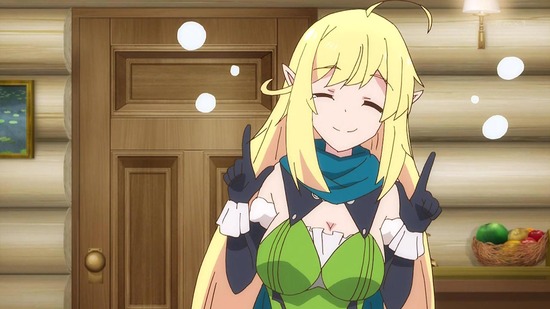 スライム倒して300年 3話場面カット041
