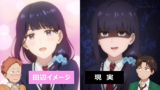 トモちゃんは女の子! 4話場面カット003