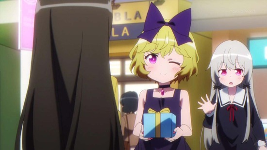 となりの吸血鬼さん 12話番組カット011