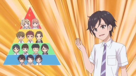 経験済みなキミと　２話場面カット008