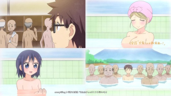 大家さんは思春期! 8話_画像sample_001
