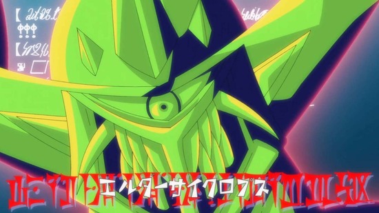 最強陰陽師の異世界転生記 9話場面カット054