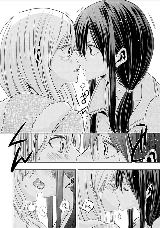 citrus 2巻Sample_023