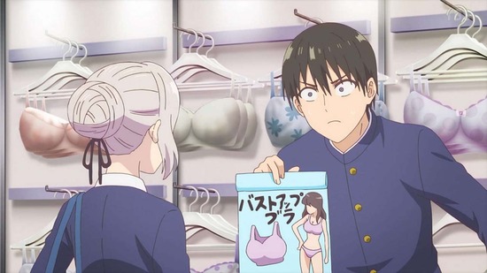 カノジョも彼女　２話場面カット023