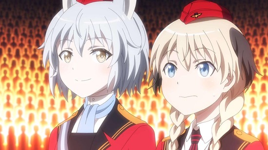 ルミナスウィッチーズ 12話場面カット041