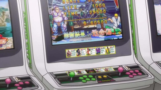 ハイスコアガールⅡ ROUND18番組カット024