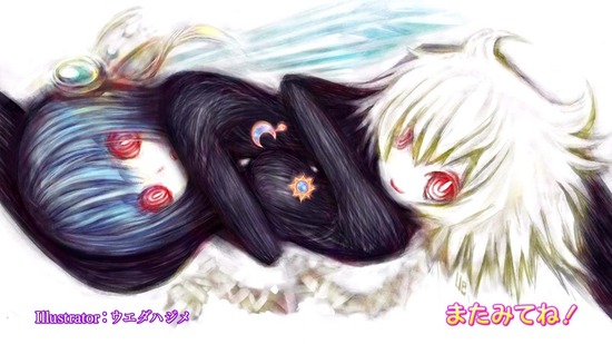 マギアレコード 魔法少女まどか☆マギカ外伝 5話場面カット052