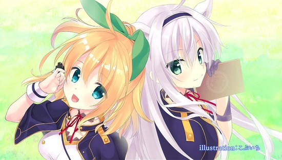 ロクでなし魔術講師と禁忌教典 5話場面カット_026