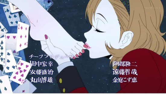 賭ケグルイ 1話場面カット007