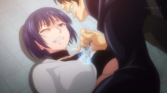 UQ HOLDER! ~魔法先生ネギま!2~4話番組カット045