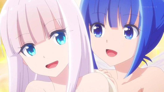 賢者の弟子を名乗る賢者 8話画面カット047