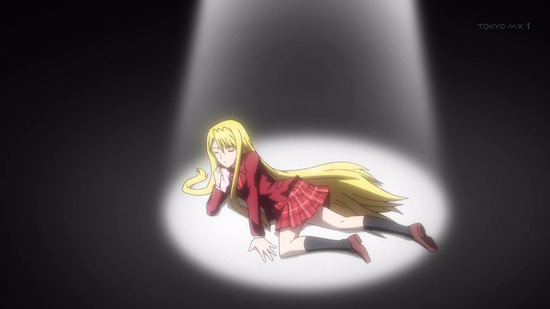 UQ HOLDER! ~魔法先生ネギま!2~9話番組カット010