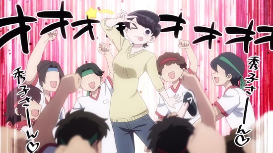 古見さんは、コミュ症です。　１０話番組カット027