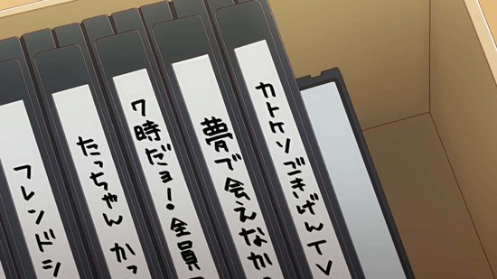 江戸前エルフ 9話場面カット037