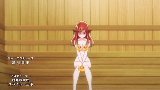 洗い屋さん!~俺とアイツが女湯で!?~ 6話番組カット013