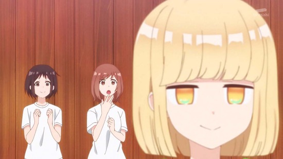 可愛いだけじゃない式守さん 4話場面カット028