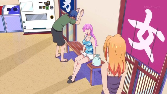 夫婦以上、恋人未満。 10話場面カット044