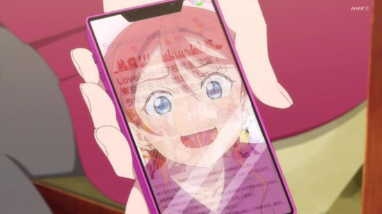 ラブライブ!スーパースター!! 11話場面カット011