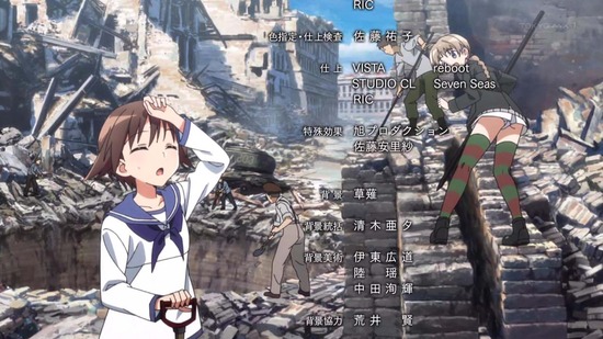 ストライクウィッチーズ 12話場面カット070