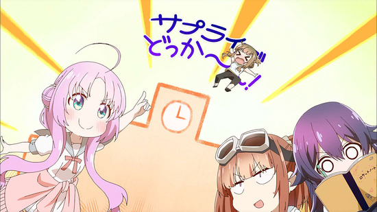 星屑テレパス 12話場面カット27