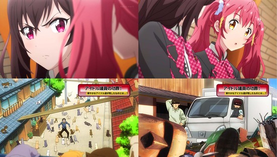 アイドル事変 事変8場面カットSample005