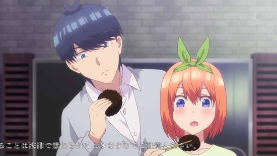 五等分の花嫁 8話番組カット003