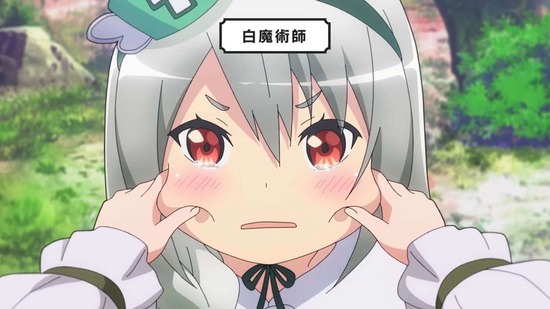 不徳のギルド 11話場面カット001