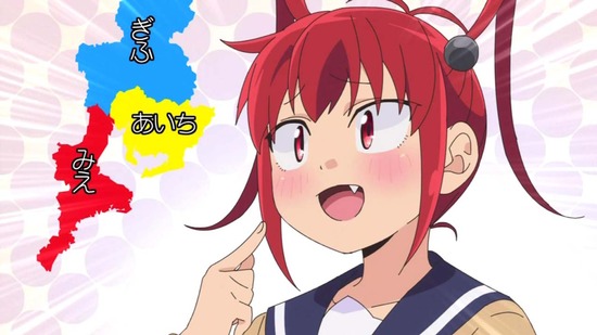 八十亀ちゃんかんさつにっき 4話番組カット010