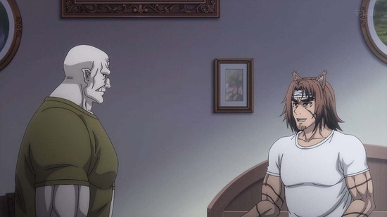 新米オッサン冒険者、 11話場面カット005