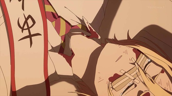 アクロトリップ 7話場面カット042