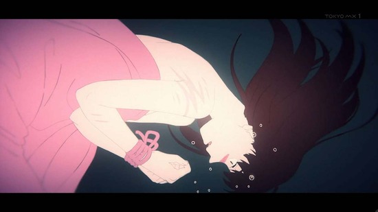 天国大魔境 13話場面カット023