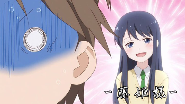 恋愛ラボ 9話015