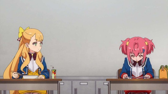 ワールドダイスター 5話場面カット034