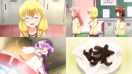 三者三葉 1話_画像sample_004