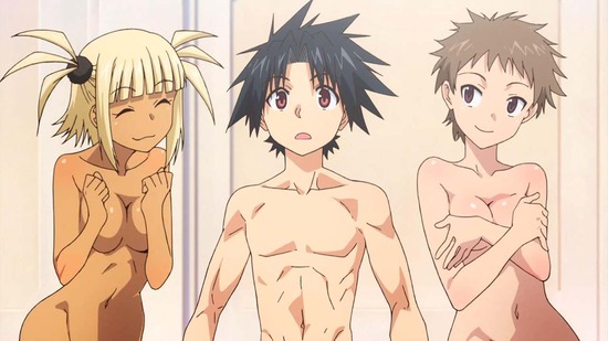 UQ HOLDER!12話番組カット041