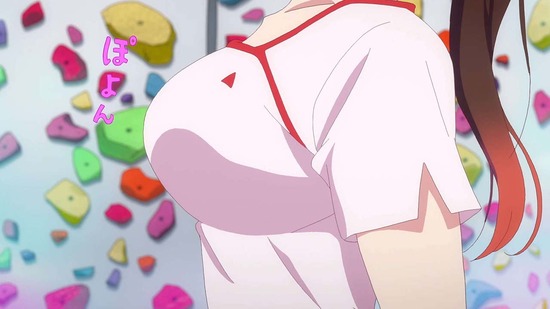 彼女、お借りします 満足度35場面カット031