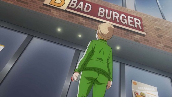 エルフさんは痩せられない。 1話場面カット027