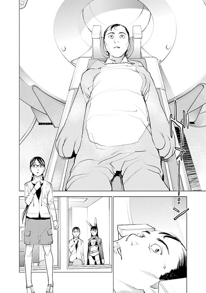 1seishokuki013.jpg