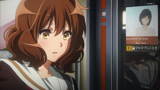 響け！ユーフォニアム３　２話場面カット017