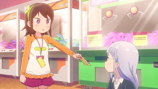阿波連さんははかれない 5話場面カット017