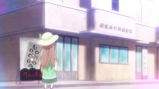 ヤマノススメ おもいでプレゼント場面カット013