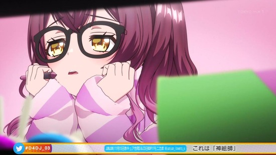D4DJ First Mix 3話場面カット023