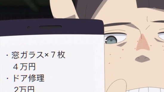 映像研には手を出すな！　１１話場面カット005