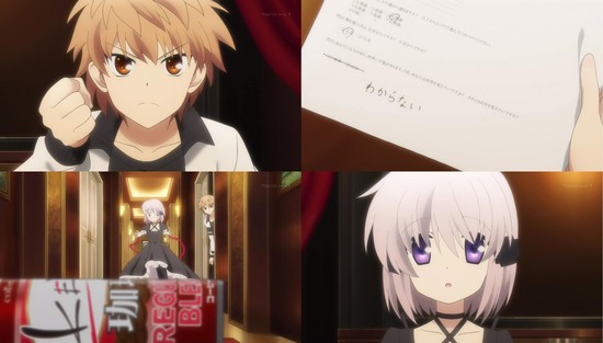 Rewrite 10話場面カット_005