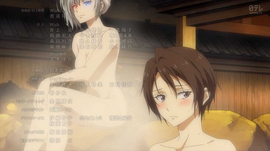 転生したらスライムだった件 58話場面カット040