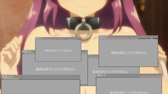異世界迷宮でハーレムを 12話場面カット050