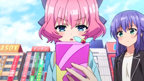 Reステージ! ドリームデイズ♪ 4話番組カット008