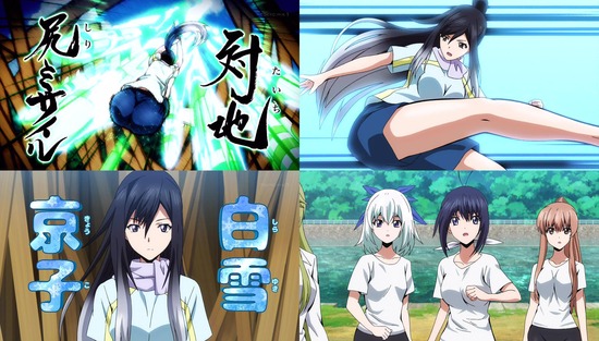 競女!!!!!!!! 6話画像sample1_008