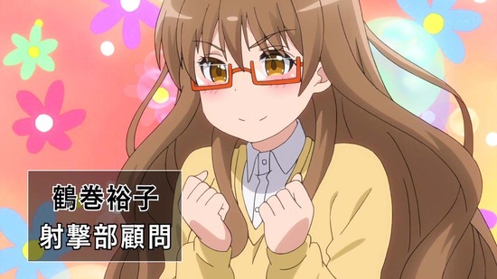 ライフル・イズ・ビューティフル 7話番組カット040