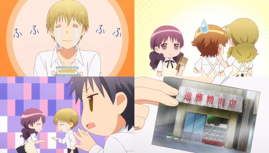 WORKING!! 1話場面カット_006